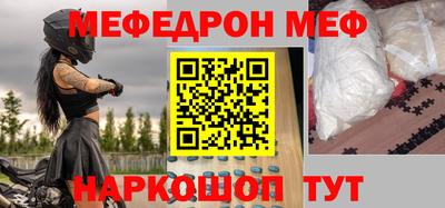 дживик Малгобек