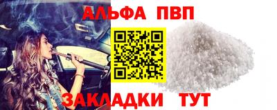 дмт Мариинск