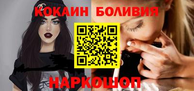 дживик Малгобек