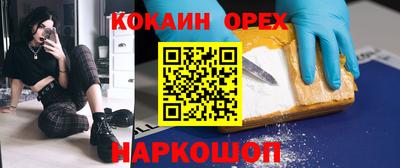 дмт Мариинск