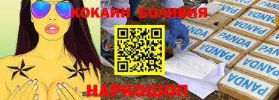 дживик Малгобек
