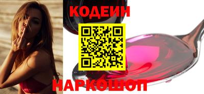 прущая мука Малоярославец