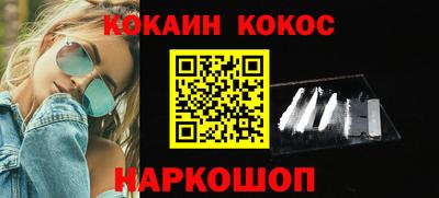 дмт Мариинск