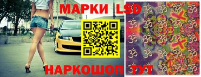 дживик Малгобек