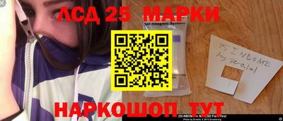 прущая мука Малоярославец