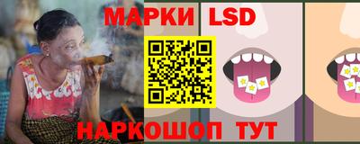 дживик Малгобек