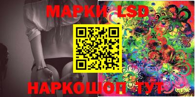 дмт Мариинск