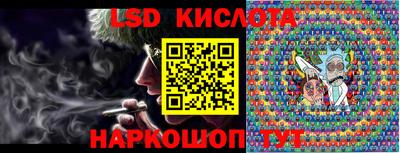 дмт Мариинск
