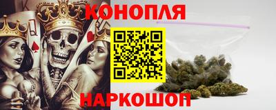 прущая мука Малоярославец