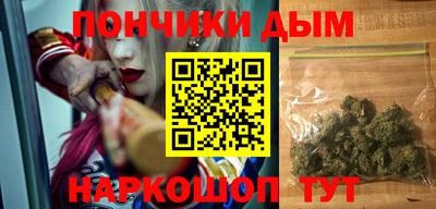 дживик Малгобек