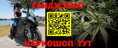 прущая мука Малоярославец