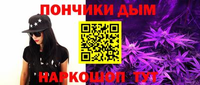 дживик Малгобек