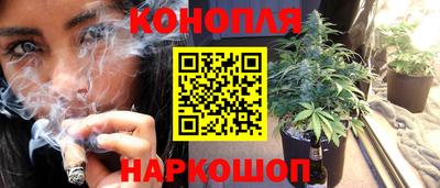 дмт Мариинск