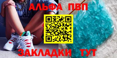 прущая мука Малоярославец
