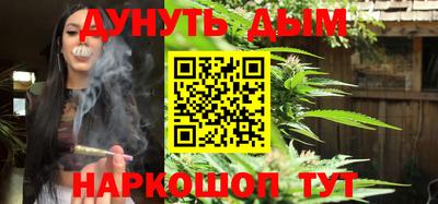 прущая мука Малоярославец