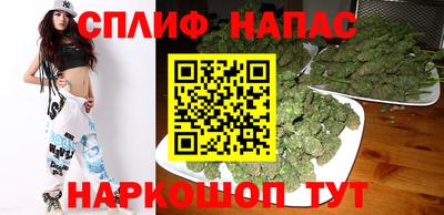 дживик Малгобек