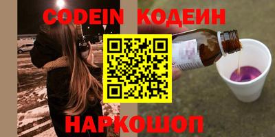 дживик Малгобек