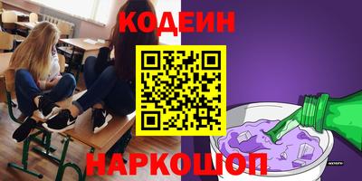 дмт Мариинск