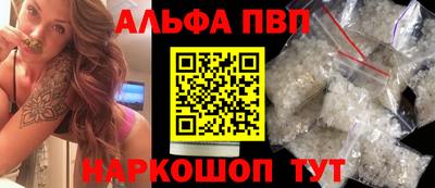 дживик Малгобек