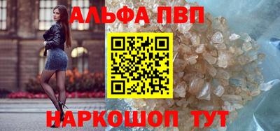 дживик Малгобек