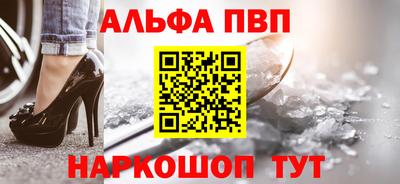 прущая мука Малоярославец