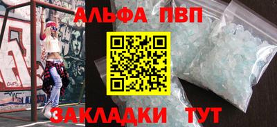 прущая мука Малоярославец