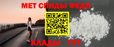 дмт Мариинск