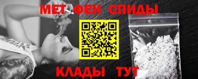 прущая мука Малоярославец