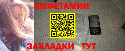 прущая мука Малоярославец