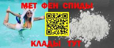 прущая мука Малоярославец