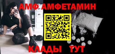 прущая мука Малоярославец