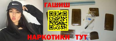 дмт Мариинск
