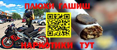 дмт Мариинск