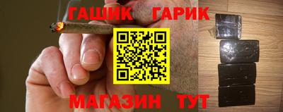 дмт Мариинск