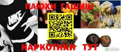прущая мука Малоярославец