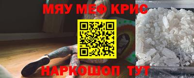 дмт Мариинск