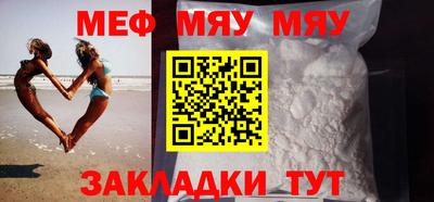 дмт Мариинск