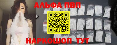 дживик Малгобек