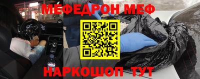 дмт Мариинск